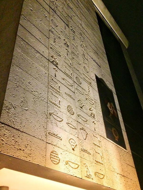 Accademia d'Egitto Accademia d'Egitto