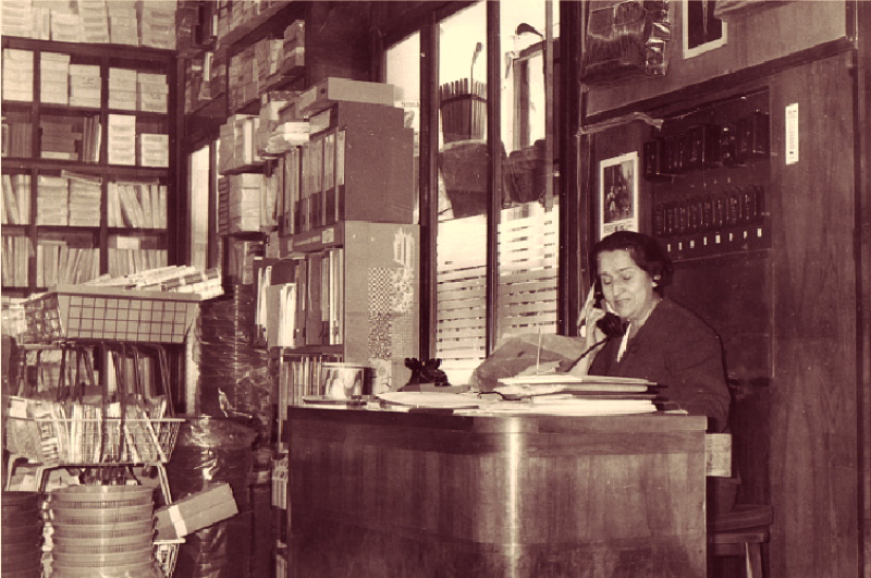 Antica Cartotecnica Antica Cartotecnica