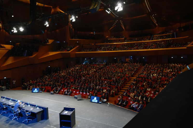 Fondazione Musica Per Roma | Auditorium Parco della Musica Fondazione Musica Per Roma | Auditorium Parco della Musica