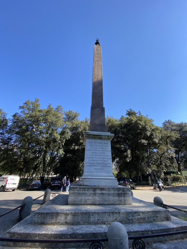 Obelisco Aureliano (o di Antinoo) Obelisco Aureliano (o di Antinoo)