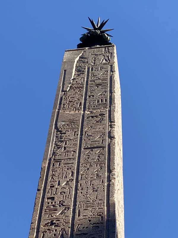 Obelisco Aureliano (o di Antinoo) Obelisco Aureliano (o di Antinoo)