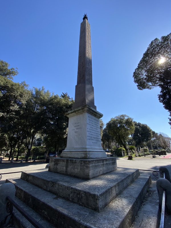 Obelisco Aureliano (o di Antinoo) Obelisco Aureliano (o di Antinoo)