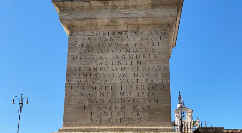 Obelisco Lateranense Obelisco Lateranense