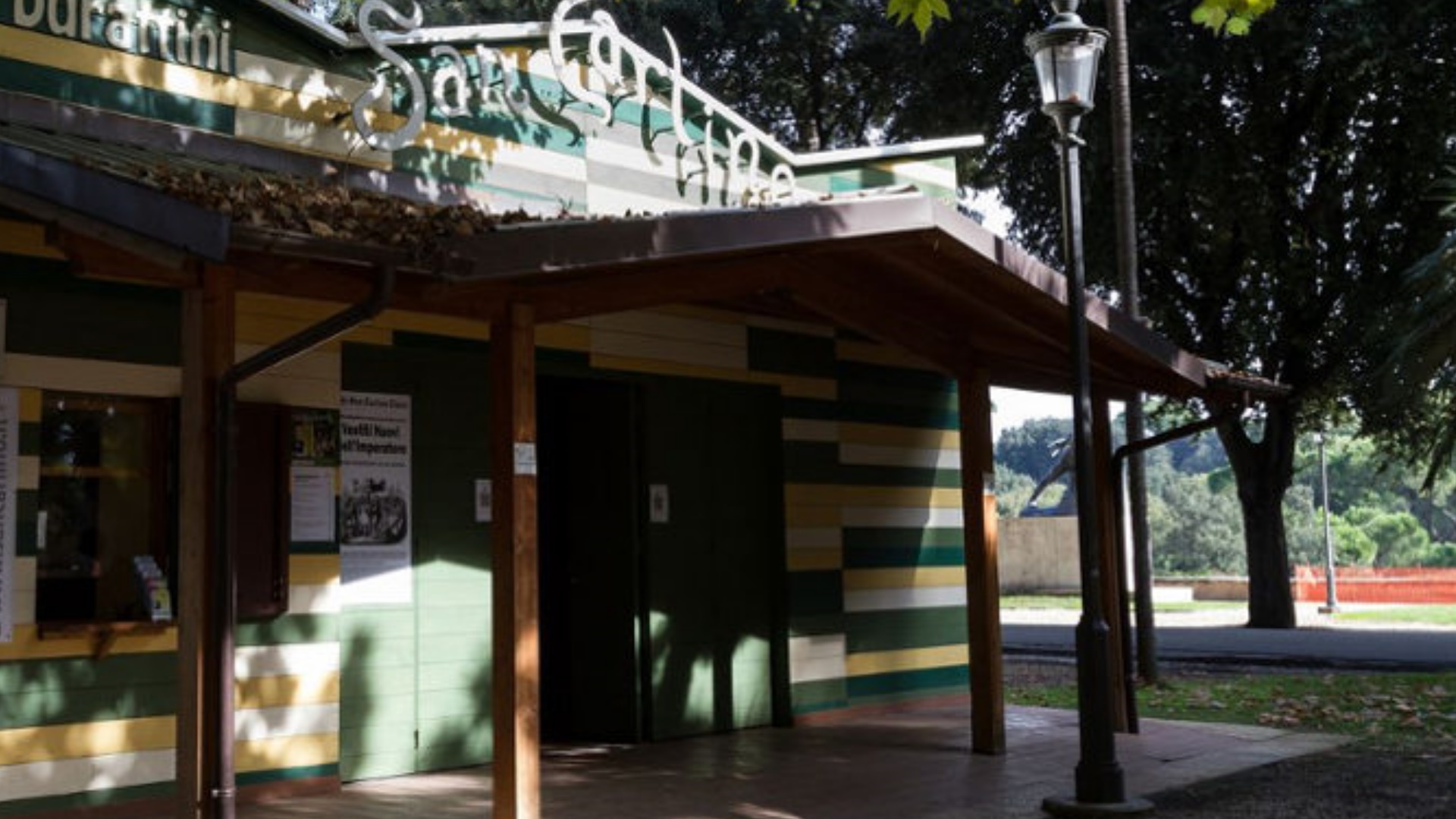 San Carlino - Teatro dei burattini a Roma San Carlino - Teatro dei burattini a Roma