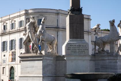 Scuderie del Quirinale Scuderie del Quirinale