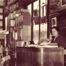 Antica Cartotecnica Antica Cartotecnica