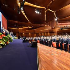 Fondazione Musica Per Roma | Auditorium Parco della Musica Fondazione Musica Per Roma | Auditorium Parco della Musica