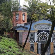 Complesso della Serra Moresca Complesso della Serra Moresca