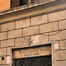 Insegna Macelleria Equina Insegna Macelleria Equina