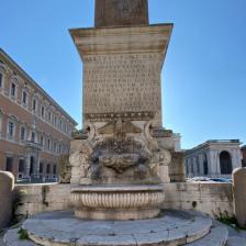 Obelisco Lateranense Obelisco Lateranense