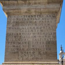 Obelisco Lateranense Obelisco Lateranense