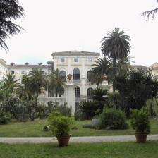 Orto Botanico di Roma - Villa Corsini Orto Botanico di Roma - Villa Corsini