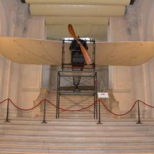 Sacrario delle Bandiere delle Forze Armate Sacrario delle Bandiere delle Forze Armate