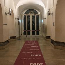 Scuderie del Quirinale Scuderie del Quirinale