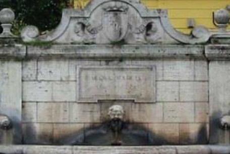 Foto Fontana dell'Acqua Marcia sito ufficiale Foto Fontana dell'Acqua Marcia sito ufficiale