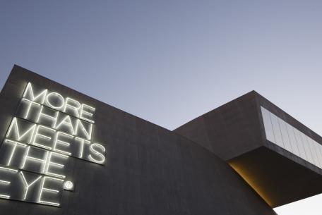 MAXXI veduta esterna Foto: Musacchio Ianniello & Pasqualini Courtesy Fondazione MAXXI MAXXI veduta esterna Foto: Musacchio Ianniello & Pasqualini Courtesy Fondazione MAXXI