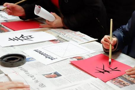 Istituto Confucio-Foto sito ufficiale Istituto Confucio Istituto Confucio-Foto sito ufficiale Istituto Confucio