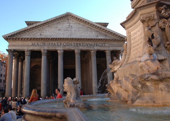Pantheon Pantheon